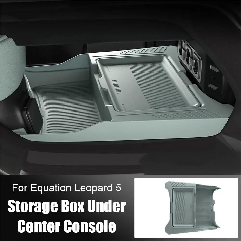 NOUVELLE boîte de rangement pour voiture sous la console centrale compatible avec BYD Leopard 5 Modification de mise à niveau Décoration intérieure de voiture Accessoire S8D3