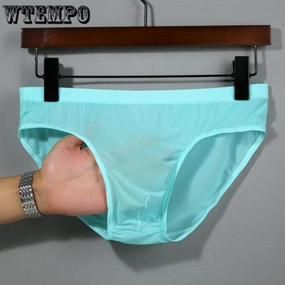 1ks Pánské kalhotky Pánské ledové hedvábné boxerky Bezešvé spodní prádlo Pánské ultratenké prodyšné boxerky Pánské spodky Boxerky