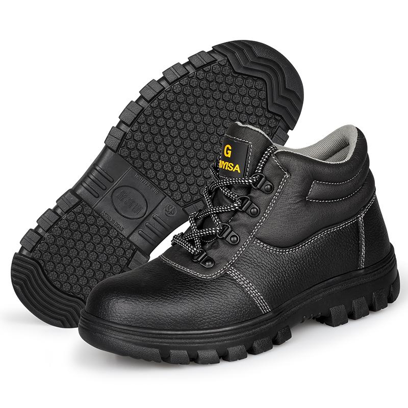 Indestructible Safety Shoes for Men Anti-Smash Anti-Pierce Black Leather Non-Slip Work Shoes Waterproof Anti-Static Work Boots