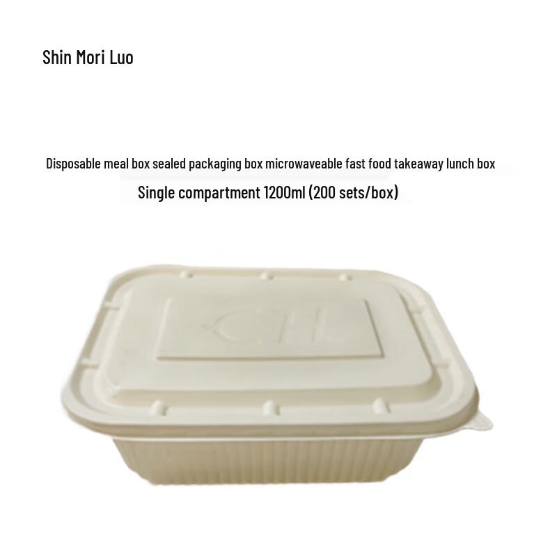 Xinsenluo Eco-Friendly Single Compartment Disposable Food Containers