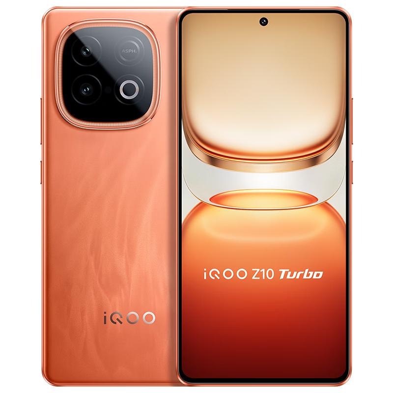 Vivo iQOO Z10 Turbo Smartphone (CN Version)