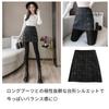 SLOW MELLOW Tweed Mini Skirt with Above the Mini Korean Tight 2 Skirt with Check High Waist & Women's Lamé Yarn, Knee, Length, Casual, Elegant, Style,