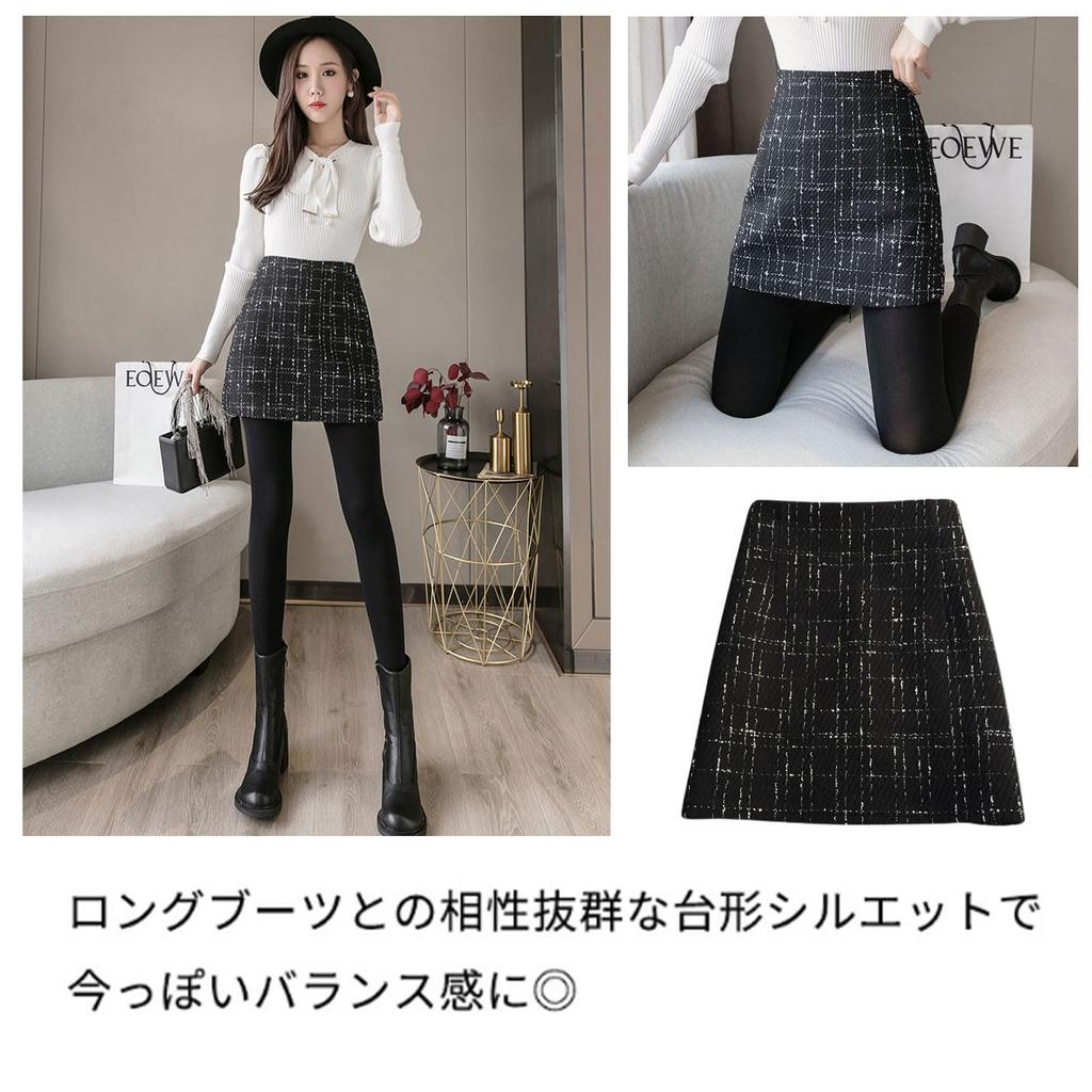 SLOW MELLOW Tweed Mini Skirt with Above the Mini Korean Tight 2 Skirt with Check High Waist & Women's Lamé Yarn, Knee, Length, Casual, Elegant, Style,