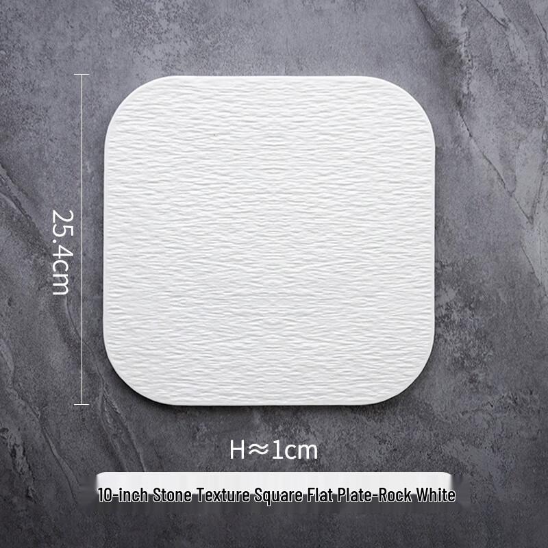 Nordic Ceramic Square Steak Plate