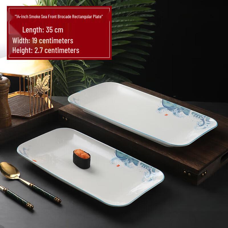 Elegant Irregular Ceramic Dinner Plate