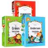 Happy Reading Bar Primary School Extracurricular Reading Sets