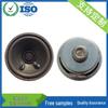 57mm Internal Magnet Multimedia Speaker, 4-8 Ohm, 3W, Foam Surround