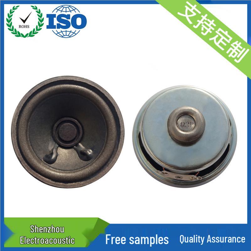 57mm Internal Magnet Multimedia Speaker, 4-8 Ohm, 3W, Foam Surround