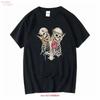 Mudvayne Band Spine Heart Album Rock Adult T Shirt Pr471 Vintage Streetwear Homme Fashion Casual Stylish Vintage