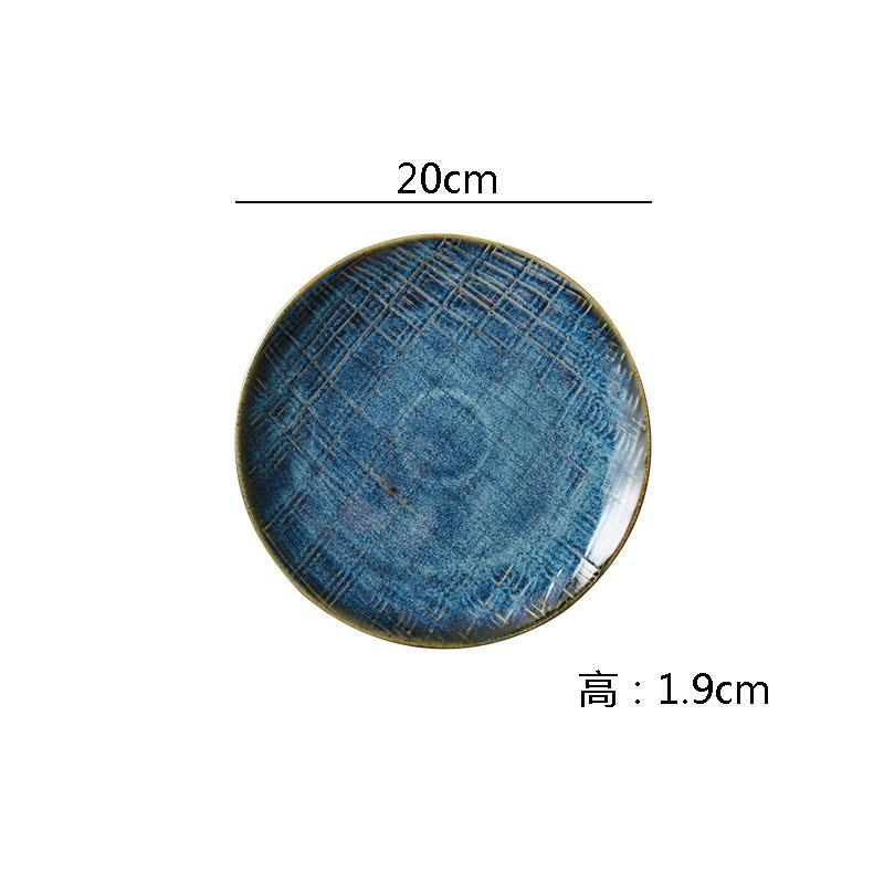Retro Irregular Ceramic Dinner Plate Restaurant Steak Plate Sushi Plate Sashimi Plates Molecular Cuisine Creative Tableware