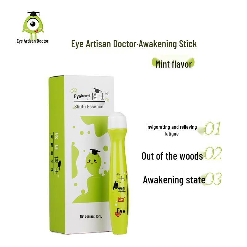 Eye Doctor Refreshing Anti-Drowsiness Collection
