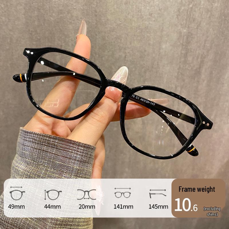 Trendy Unisex Myopia Glasses Frame with Fashionable Plano Lenses