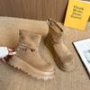 Fashion Metal Butterfly Decoration Suede Boots Women 2025 Autumn Chunky Platform Wedge Heel Boots Rear Zip Thick Bottom Booties