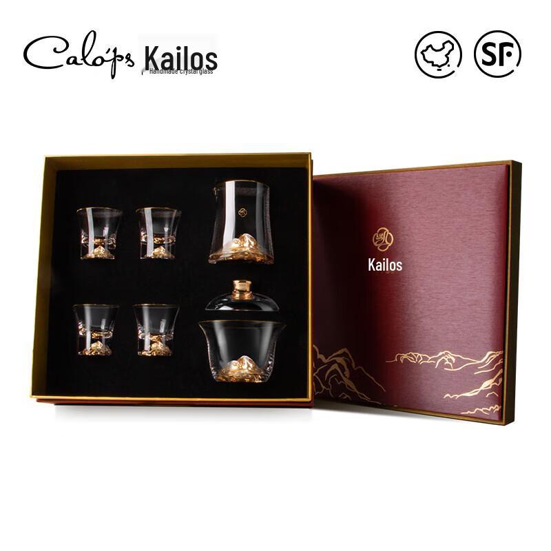CALOPS Glass Kung Fu Tea Set