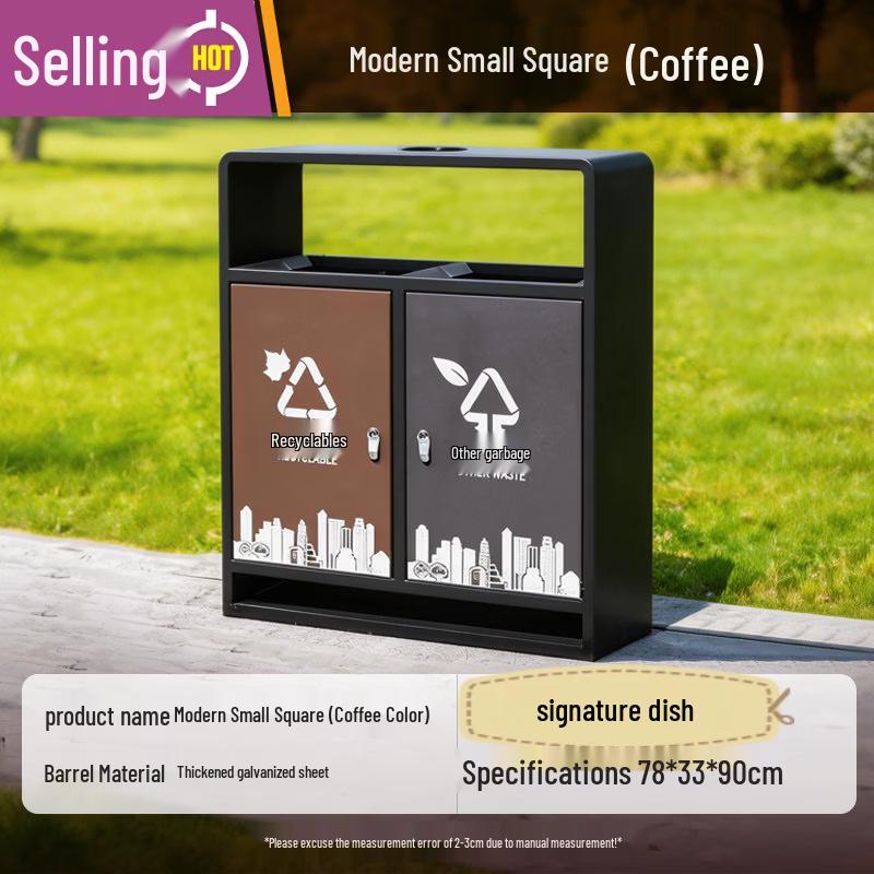 Modern Square Outdoor Stainless Steel Recycling Bin