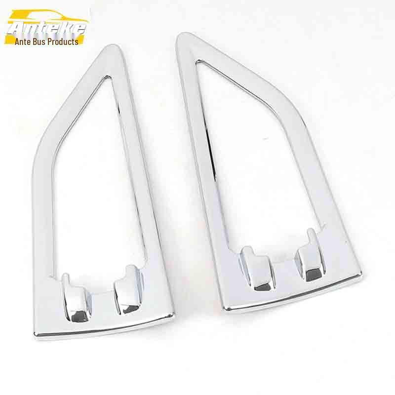 

Luxgen U6/Yu6 Side Light Frame Bright Ring & Turn Signal Decorative Patches