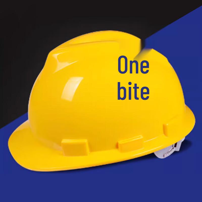 ABS V-Shape Safety Helmet