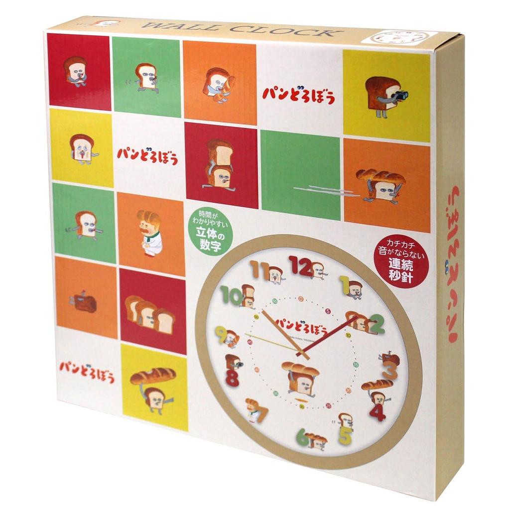 Tees Factory Bread Thief Icon Wall Clock