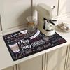 Coffee Cup Drying Mat Non-slip Absorbent Diatoms Tableware Kitchen Counter Drain Coffee Bar Drain Mats Desktop Home Decoration