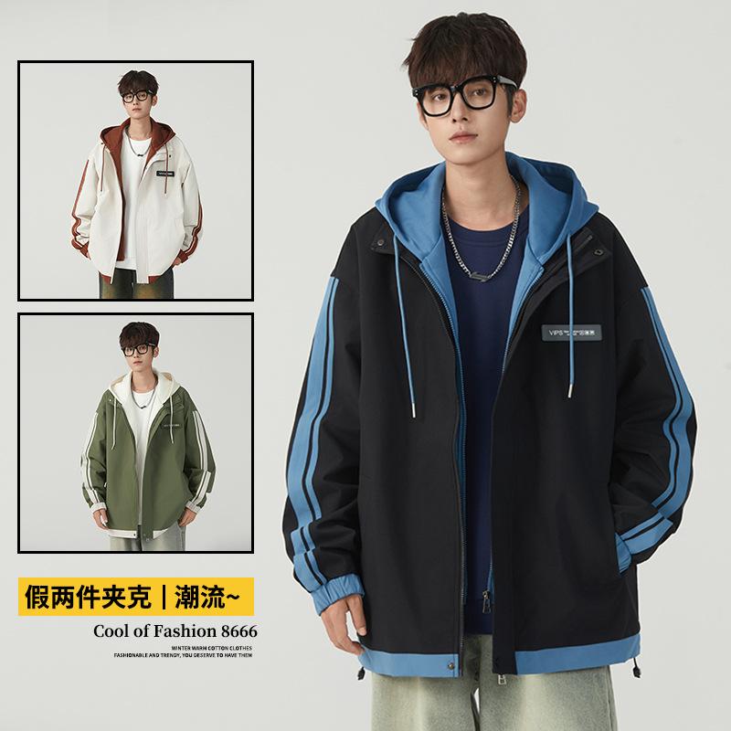 Jacket Men's Spring and Autumn New Trend Workwear Men's Hooded Versatile Fake Two Men's Teen Jacket