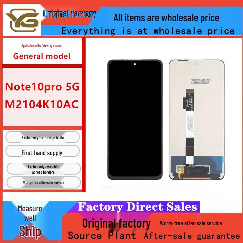 Compatible Screen Assembly for Redmi Note 10 Pro 5G & Poco X3 GT