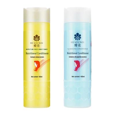 Fenghua Seide & Weizenprotein Haarspülungsset