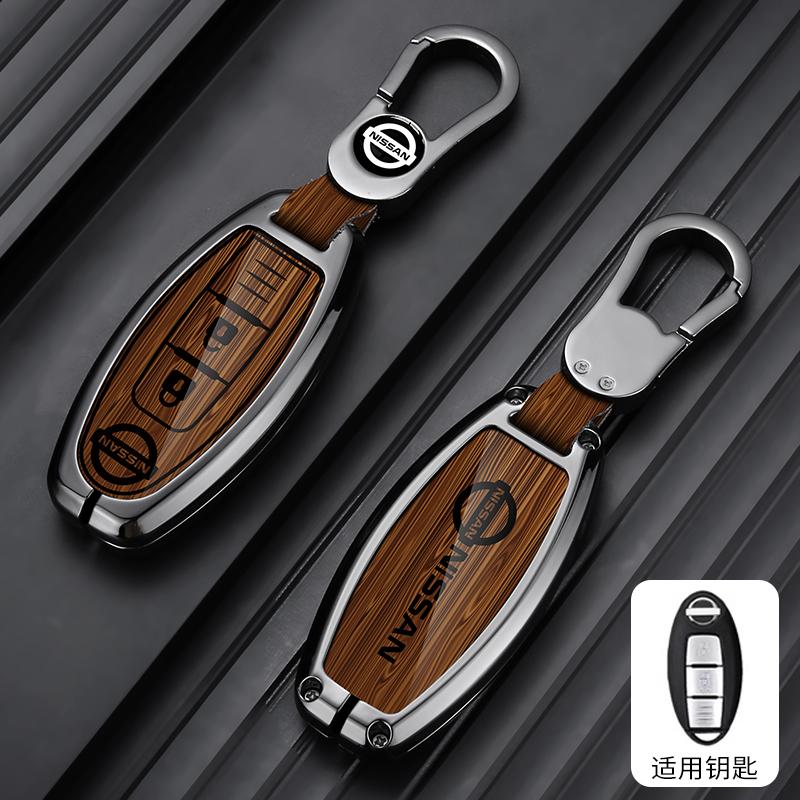 Car Key Case Cover Key Bag Accessories For Nissan X-Trail Qashqai Kicks T31 T32 Juke J10 J11 Tiida Altima Pathfinder Infiniti