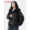 YAYA 2025 Couple's Patchwork Down Jacket