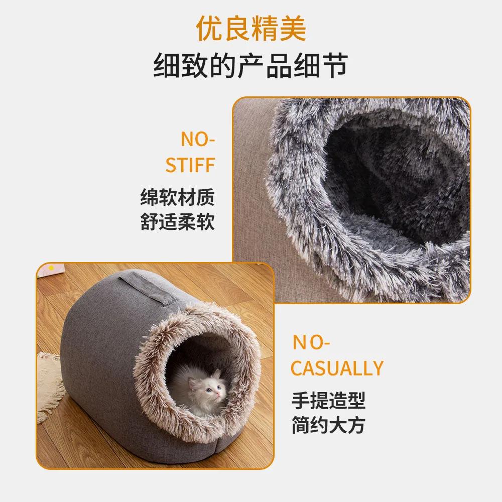 Winter Dog Bed Self-Warming Puppy House Cozy Cat Sleeping Tent Cave Beds Indoor Kitten Nest Kennel Hut For Small Medium Cats