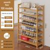 Camphor Bamboo Multi-layer Shoe Rack - Space-saving Floor Storage Cabinet for Dormitory Entrance