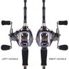 SOUGAYILANG Baitcaster Fishing Reels 11+1BB  Carbon Fiber Drag Reel Left/Right Hand Fishing Wheel
