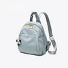 Lefu Women's Fashion Commuter Mini Backpack
