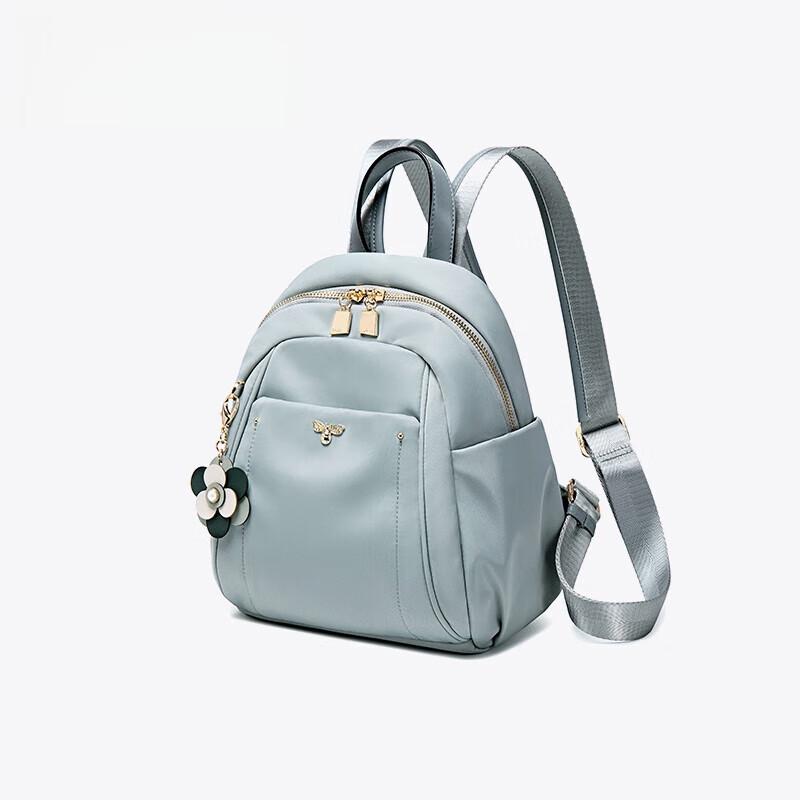 Lefu Women's Fashion Commuter Mini Backpack