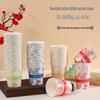 ZISIZ Thickened Disposable Paper Cups