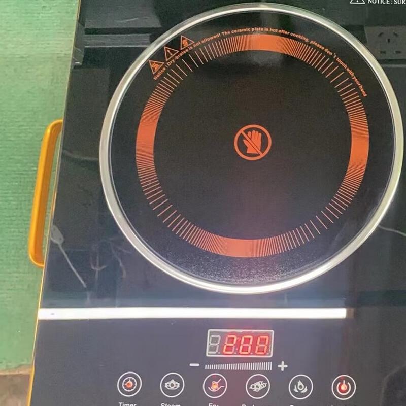 Shengbei Dual Zone Induction & Ceramic Cooktop