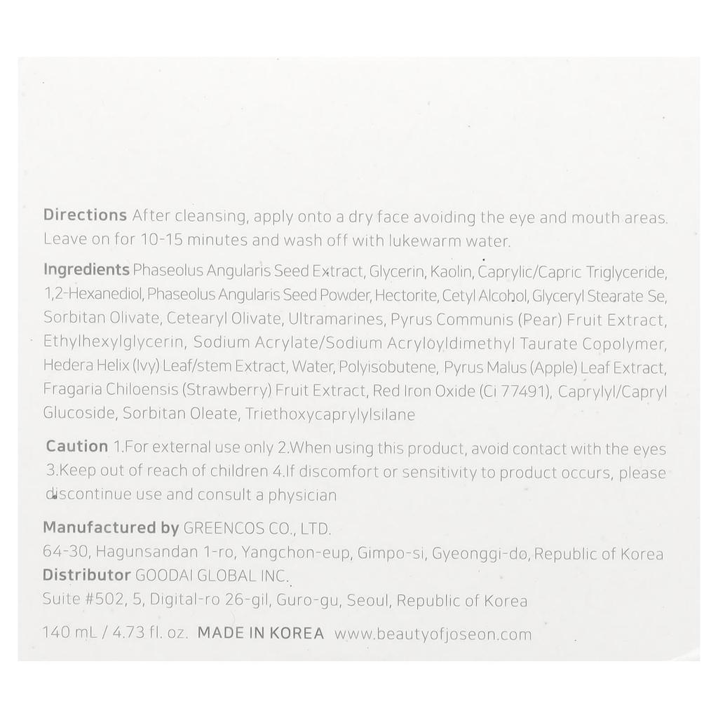 Beauty of Joseon Red Bean Refreshing Pore Beauty Mask, 140ml (4.73fl Oz)