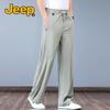 Jeep Men's Mulberry Silk Blend Loose Straight-Leg Casual Pants