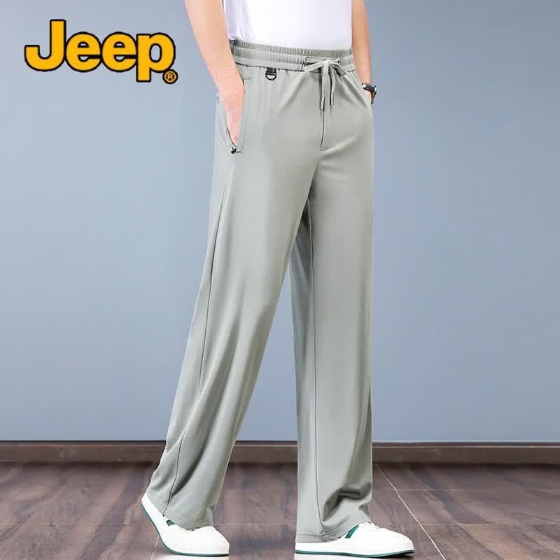 Jeep Men's Mulberry Silk Blend Loose Straight-Leg Casual Pants