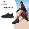Jisu & Jifeng Lightweight Running Shoes