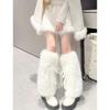 White Fuzzy Bow Tie Leg Warmers Women Cozy Mid-Calf Winter Socks With Soft Faux Fur Trim Breathable Sweat-Absorbent