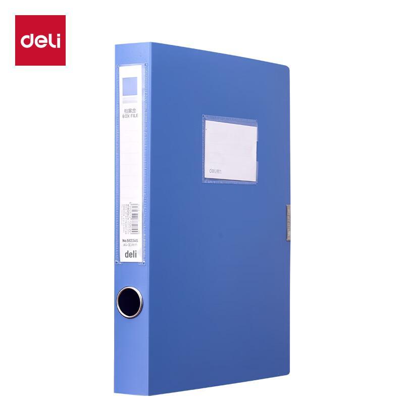 Deli 5622AS 35mm File Box, 12-Pack