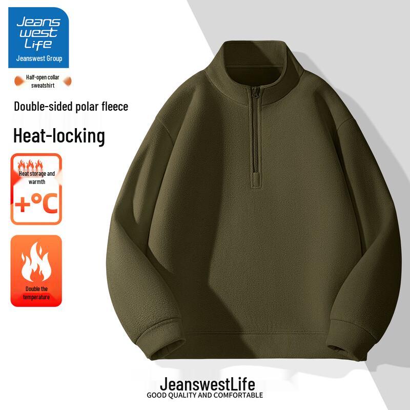 Jeanswest Men s Half-Zip Fleece Pullover 2XL