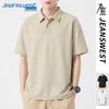 Jeanswest Men's Summer Loose Fit Polo Shirt