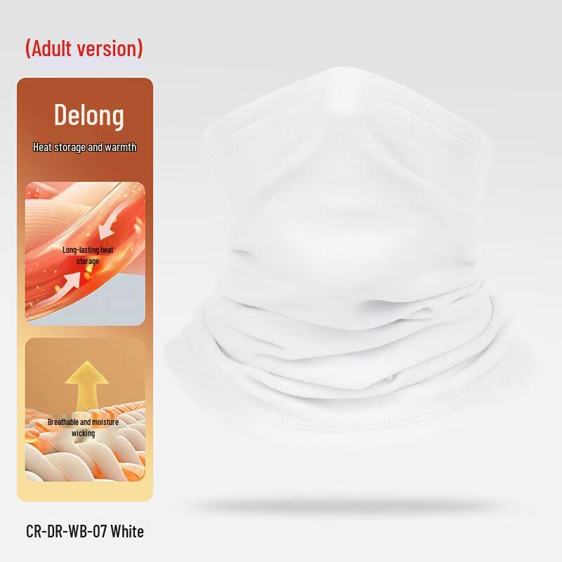 Fleece-lined Multi-functional Outdoor Neck Gaiter