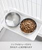 Yamazaki Food Bowl Tray for Pet x x Attaches to Floats Height 11042 Cages, White, W30.8 D17.9 H6.6cm, Nooks, Cage, Up, Adjustable,
