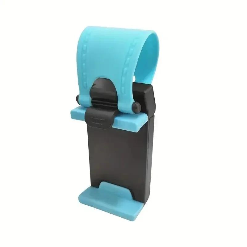 Universal Car Mounted Mobile Phone Holder Hanging Buckle Multi-function Car Steering Wheel Phone Holders Mobile Phone Rack
