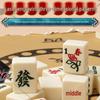 Brangdy Mahjong Tile Set