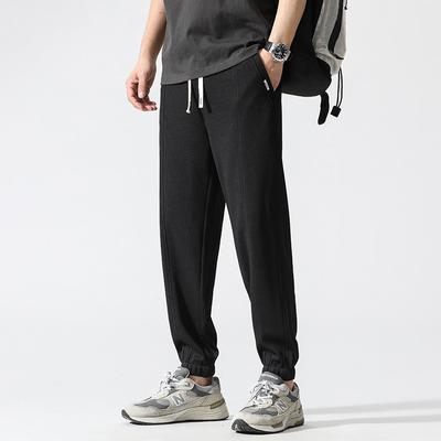 Calça Casual Masculina Calça Versátil da Moda Calça de Moletom Solta Plus Size Calça Harém Esportiva Calça Longa