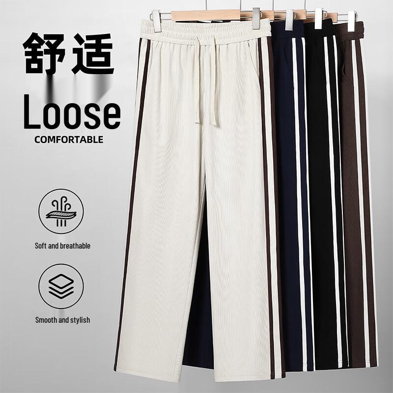 GLM Herren Casual Weitbeinige Hose