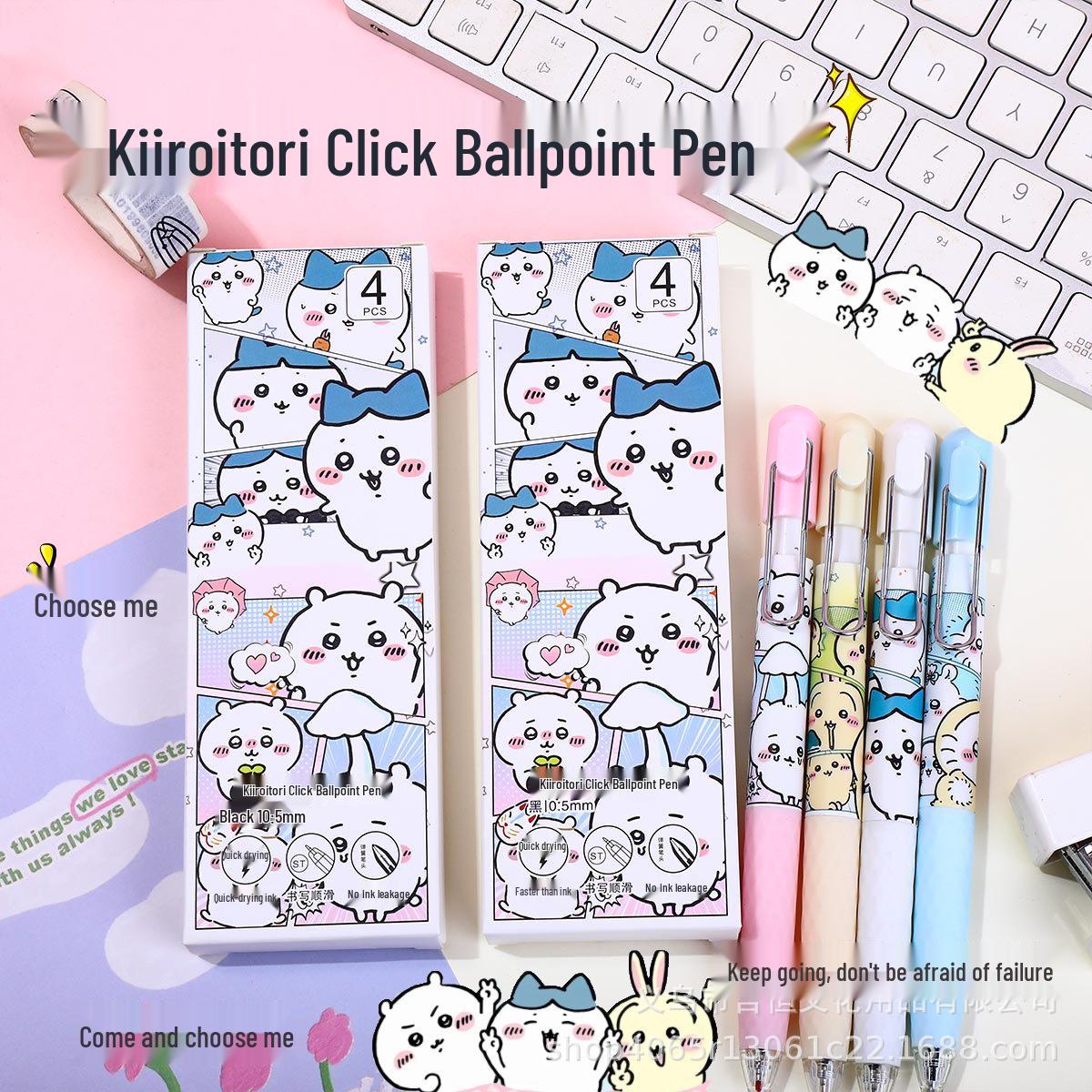 

Jikikawa Quick-Dry Clickable Gel Pen - Black Exam, Student-Friendly, Cute Design 0.5mm, 4 pens per box